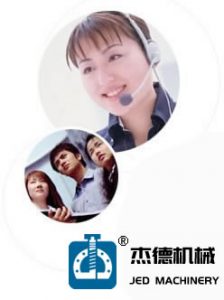 關(guān)于我們-舟山市杰德機(jī)械有限公司，擠出機(jī)螺桿，注塑機(jī)螺桿，舟山螺桿，螺桿廠