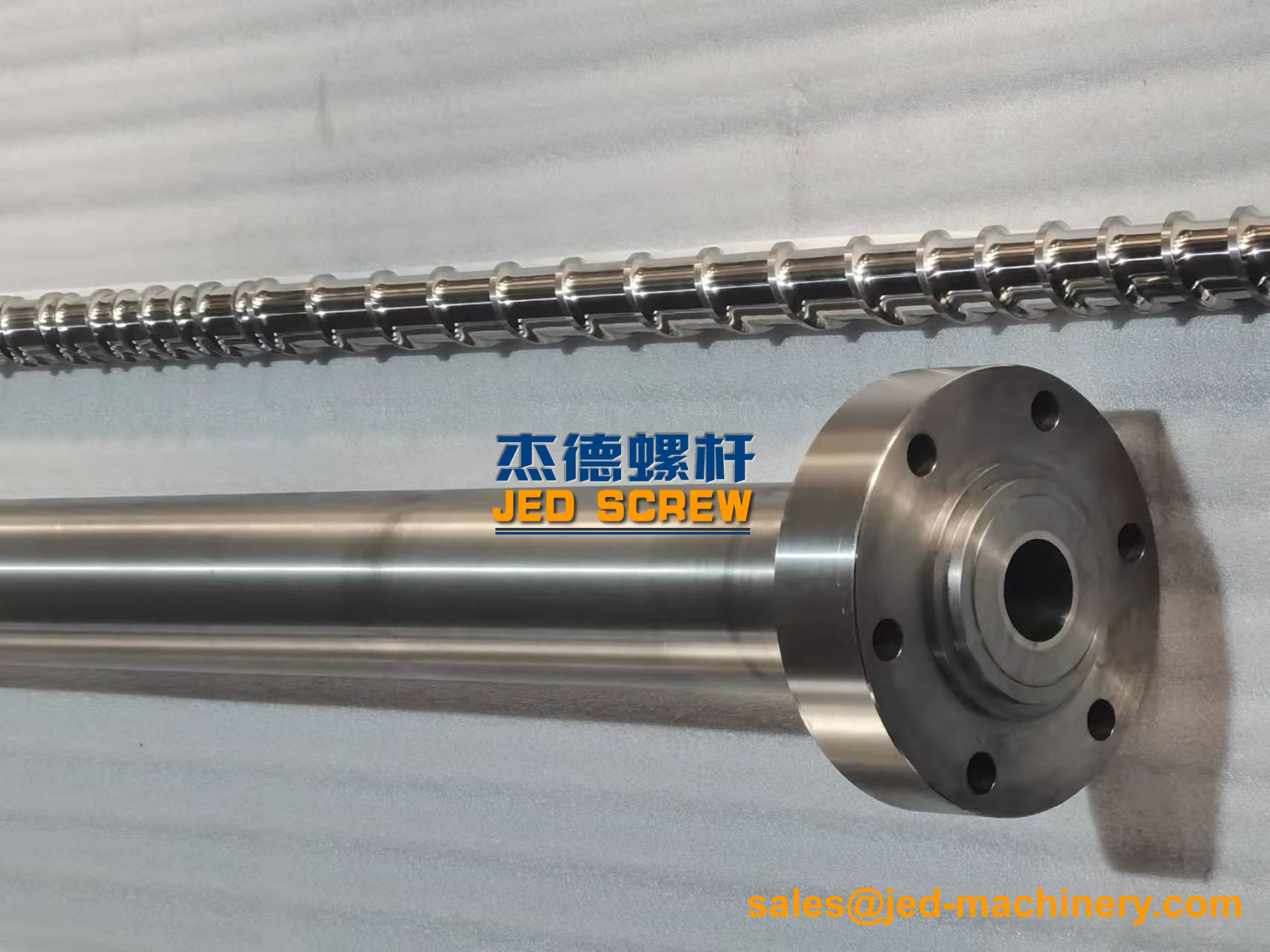 大型擠出機螺桿中的黑點怎么處理-舟山市杰德機械有限公司，擠出機螺桿，注塑機螺桿，舟山螺桿，螺桿廠