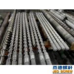 杰德 吹塑擠出機(jī)螺桿機(jī)筒 經(jīng)久耐用 擠出量大 十年老廠 技術(shù)精湛-舟山市杰德機(jī)械有限公司，擠出機(jī)螺桿，注塑機(jī)螺桿，舟山螺桿，螺桿廠