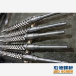 杰德 橡膠螺桿機(jī)筒 冷熱喂料 銷釘螺桿 型號(hào)齊全 工廠直銷 十年老廠 精工制造-舟山市杰德機(jī)械有限公司，擠出機(jī)螺桿，注塑機(jī)螺桿，舟山螺桿，螺桿廠