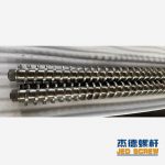 杰德 膨化機雙螺桿 按需定制 產(chǎn)品優(yōu)良  技術(shù)精湛